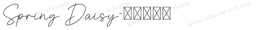 Spring Daisy字体转换